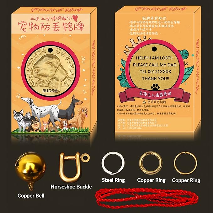 Vintage Pure Copper Pet ID Tags,Personalized Dog Tags,Three-Dimensional Relief Pet Pattern,Lettering on The Front and Back,Custom Pet Tags (B32-Bedlington Terriern)