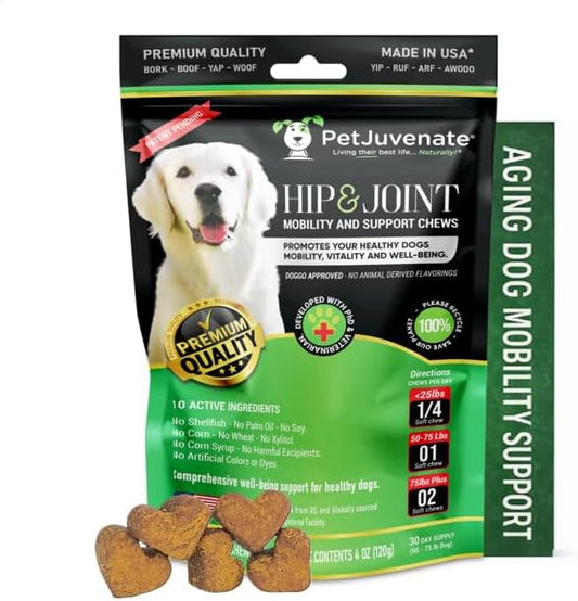 PetJuvenate® Soft Chews for Healthy Dogs – Patent Pending – Joint & Wellness Support – Helps Maintain Hip & Joint Health in Dogs – Developed with PhD & Vet Nutritionist Input –for 12 Months & Older