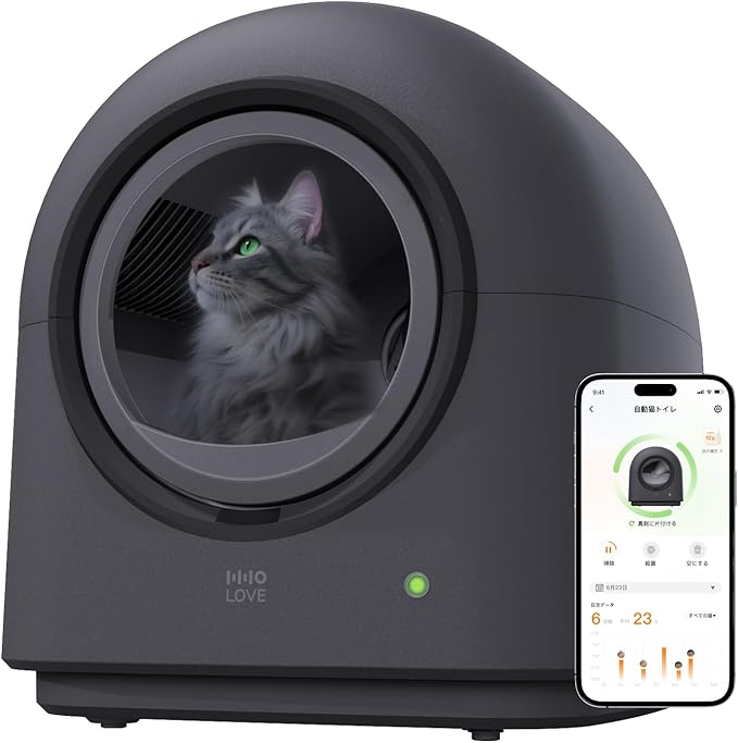 HHOLOVE TYPro Self Cleaning Cat Litter Box Automatic Hands-Free Smart Robot self Cleaning Cat Litter Box for Multiple Cats with APP Control Safe with Litter Mat Waste Bags and Deodorizer Dark Grey