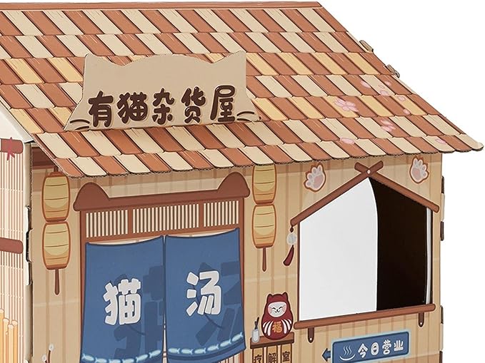 Corrugated Cardboard Cat House with Scratching Pad for Training Toy Cats, Brown