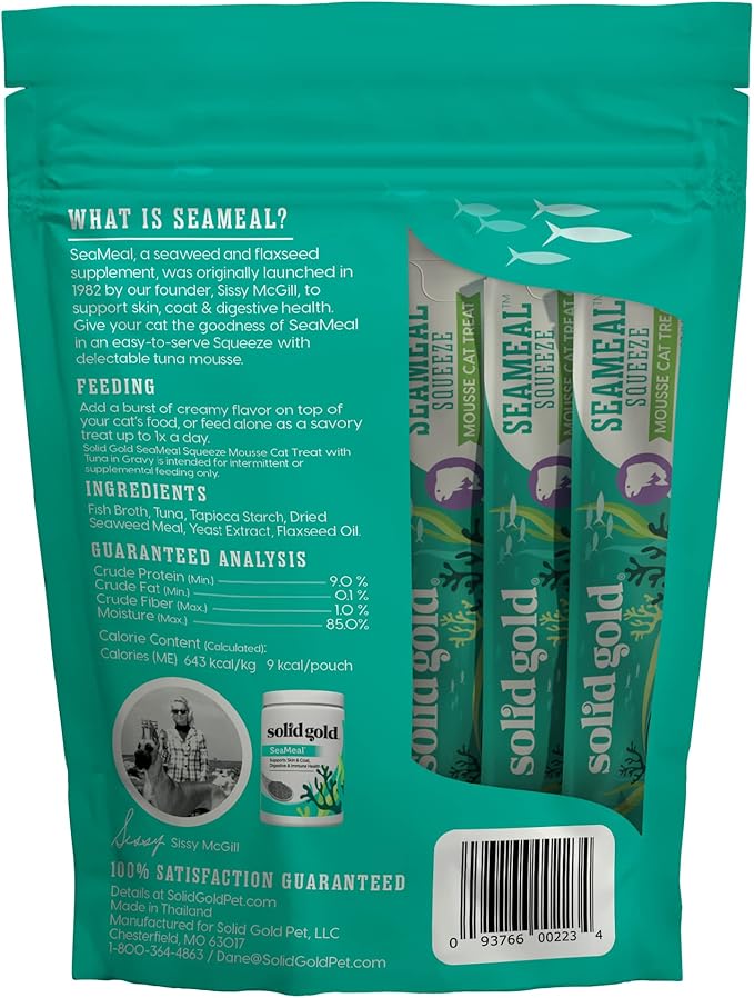 Solid Gold Lickable Cat Treats - Limited Ingredient Tuna SeaMeal™ Squeezable Healthy Cat Treats for Indoor Cats w/Seaweed for Gut & Immune Support - 0.5oz Pack of 30