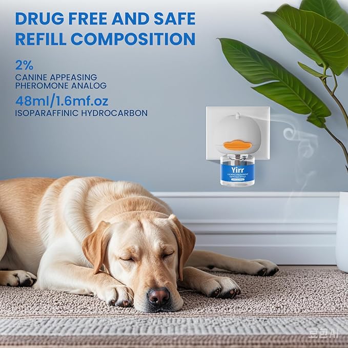 Dog Calming Diffuser, 6 in 1 Puppy Pheromones Calming Diffuser, Relaxing Pheromone for Dogs Relief Stress Anxiety Fighting Scratching Barking, Help Train Dog to Pee, 3 Diffuser 3 Refill(48ml)