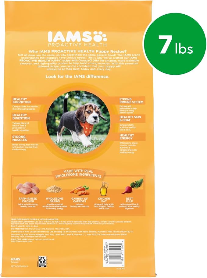 IAMS Proactive Health Puppy Food with Real Chicken, 7 lb. Bag