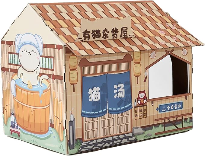 Corrugated Cardboard Cat House with Scratching Pad for Training Toy Cats, Brown