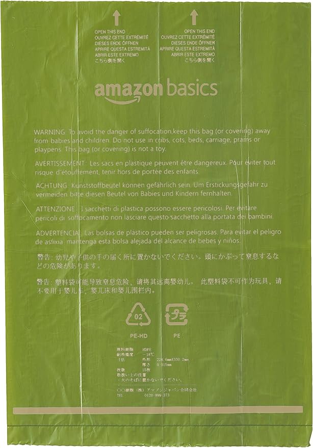 AmazonBasics Enhanced Dog Waste Bag with Dispenser and Leash Clip - 270 Count, Brazilian Mango